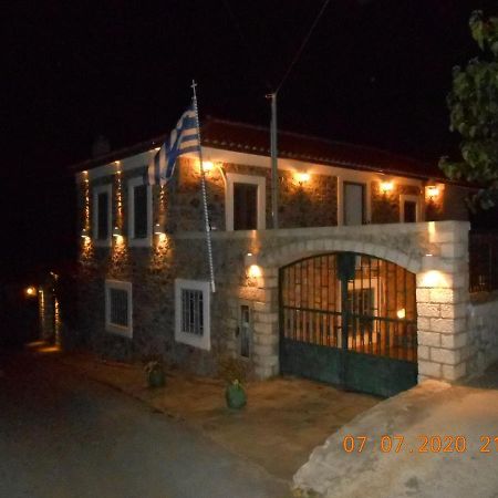 Lakonian Home Ierakas Exterior photo